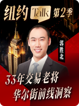 付鹏说